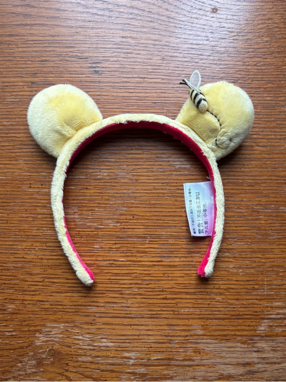 Winnie the Pooh Headband